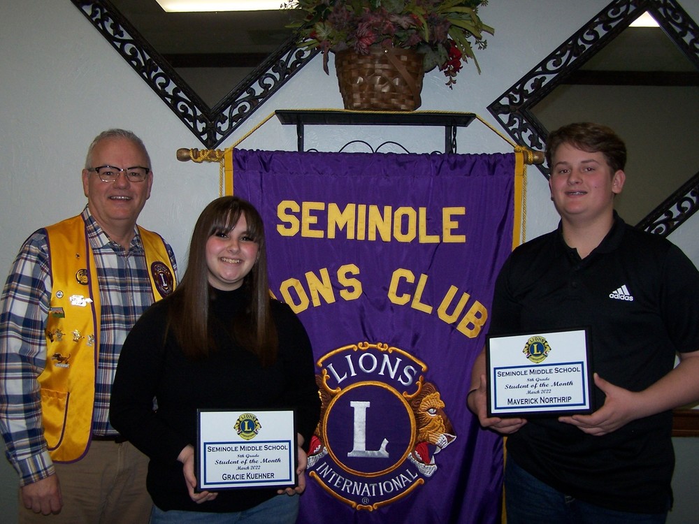 8th Grade March Lions Club Students of the Month